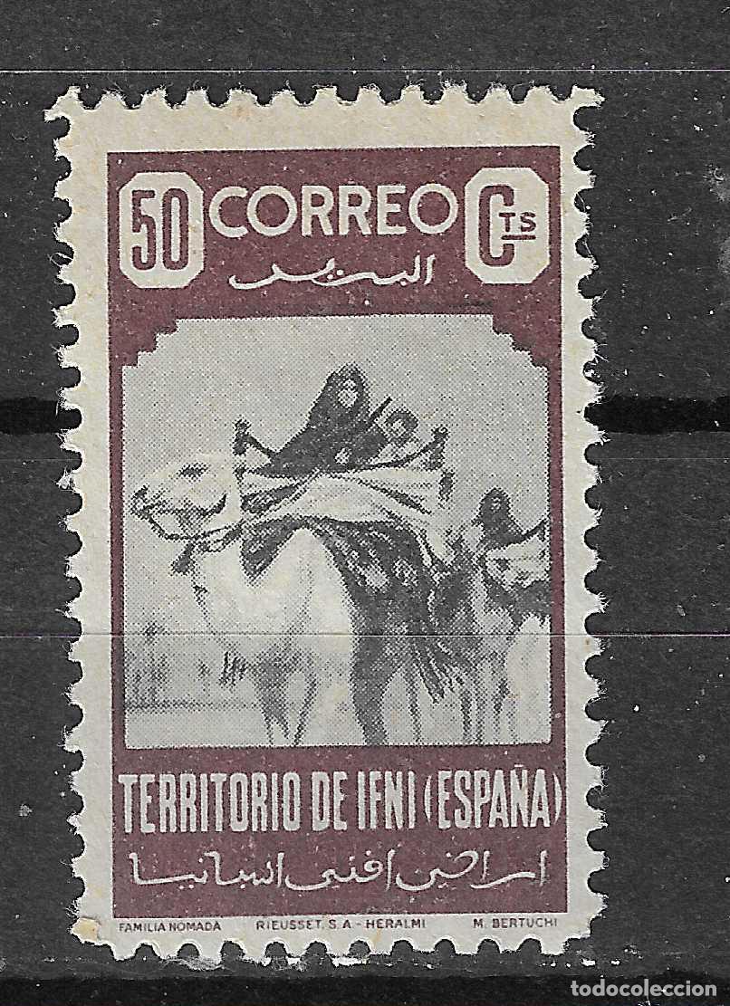 Sellos: IFNI 1947 EDIFIL 36** SIN FIJASELLOS
