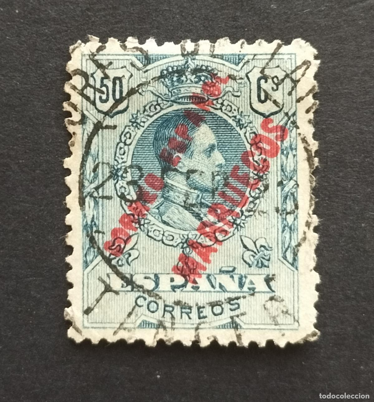 Sellos: SELLO ESPA&Ntilde;A (T&Aacute;NGER) HABILITADO 1909-1914 EDIFIL 8.