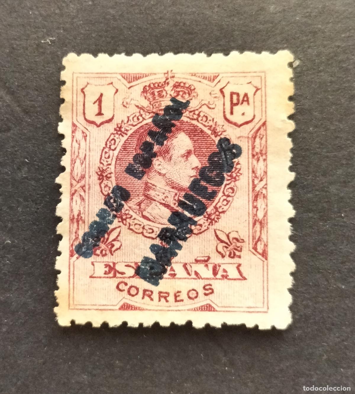 Sellos: SELLO ESPA&Ntilde;A (T&Aacute;NGER) HABILITADO 1909-1914 EDIFIL 9.