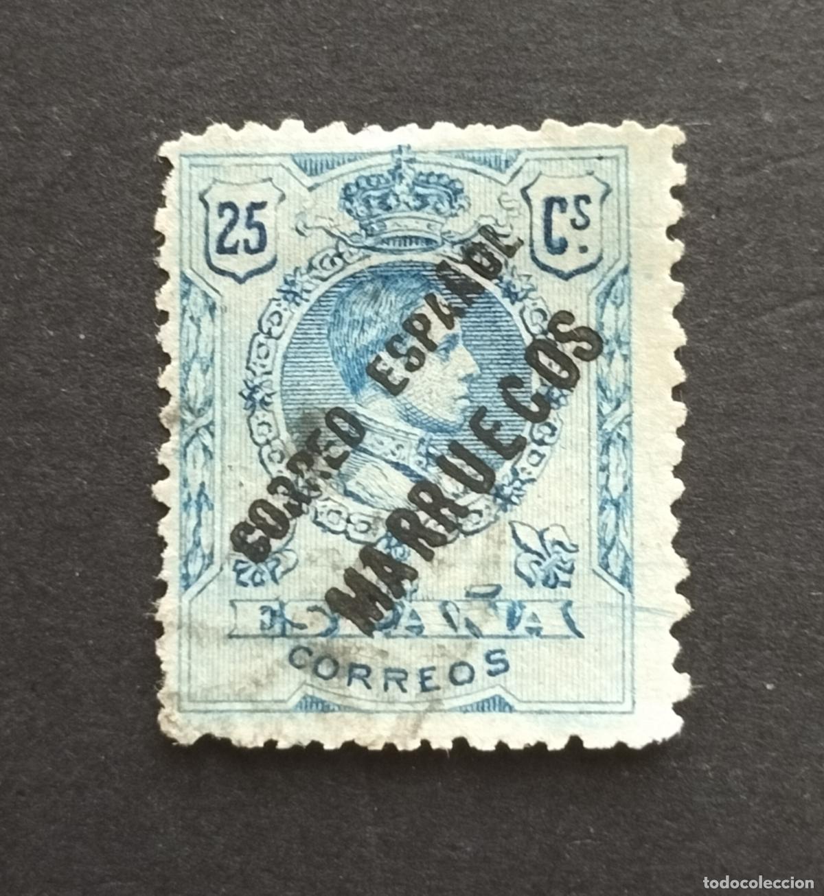 Sellos: SELLO ESPA&Ntilde;A (T&Aacute;NGER) HABILITADO 1909-1914 - NE1 - EDIFIL 10.