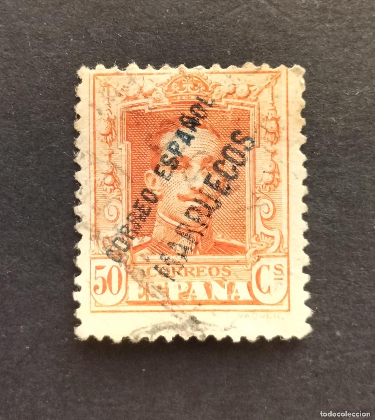 Sellos: SELLO ESPA&Ntilde;A (T&Aacute;NGER) HABILITADO 1923-1930 - EDIFIL 22.