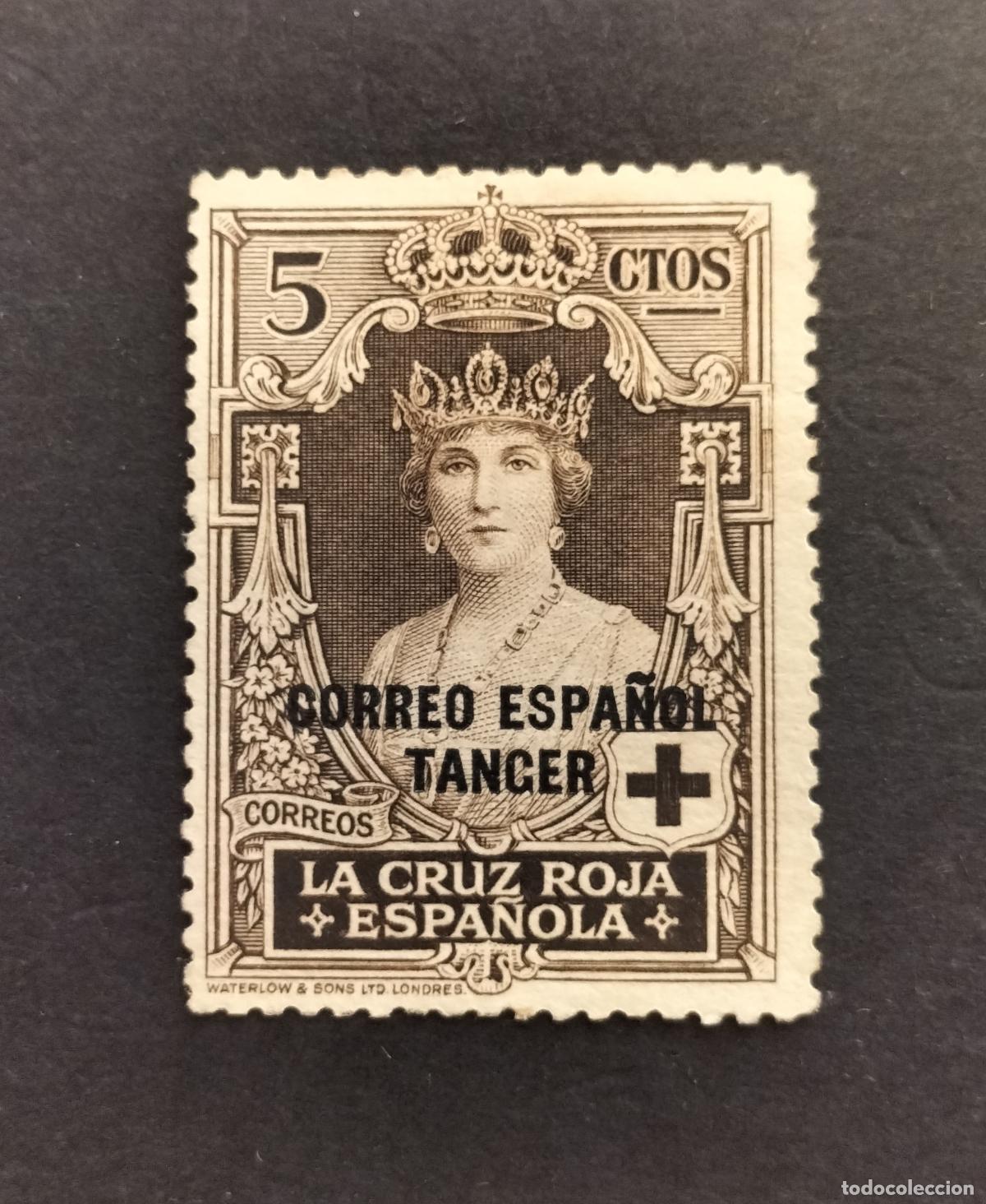 Sellos: SELLO ESPA&Ntilde;A (T&Aacute;NGER) HABILITADO 1926 - EDIFIL 25..