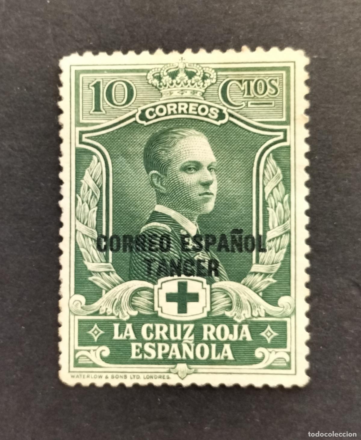 Sellos: SELLO ESPA&Ntilde;A (T&Aacute;NGER) HABILITADO 1926 - EDIFIL 26.