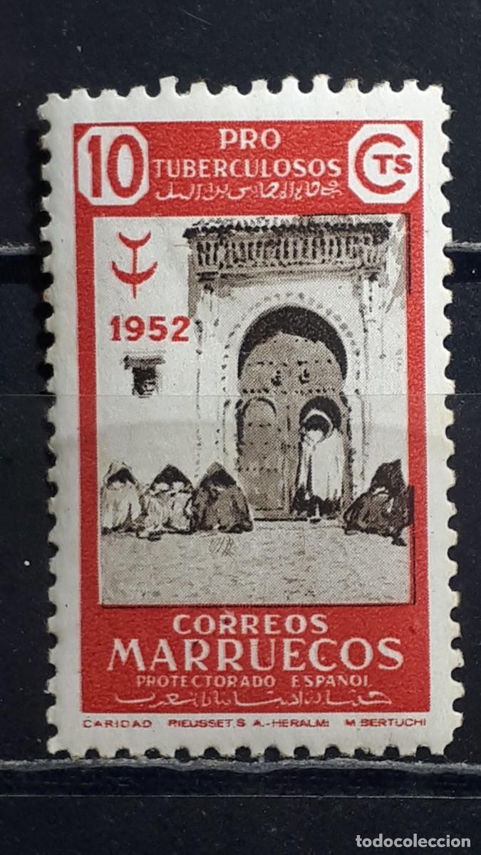 Sellos: MARRUECOS. A&Ntilde;O 1952. *. EDIFIL 362