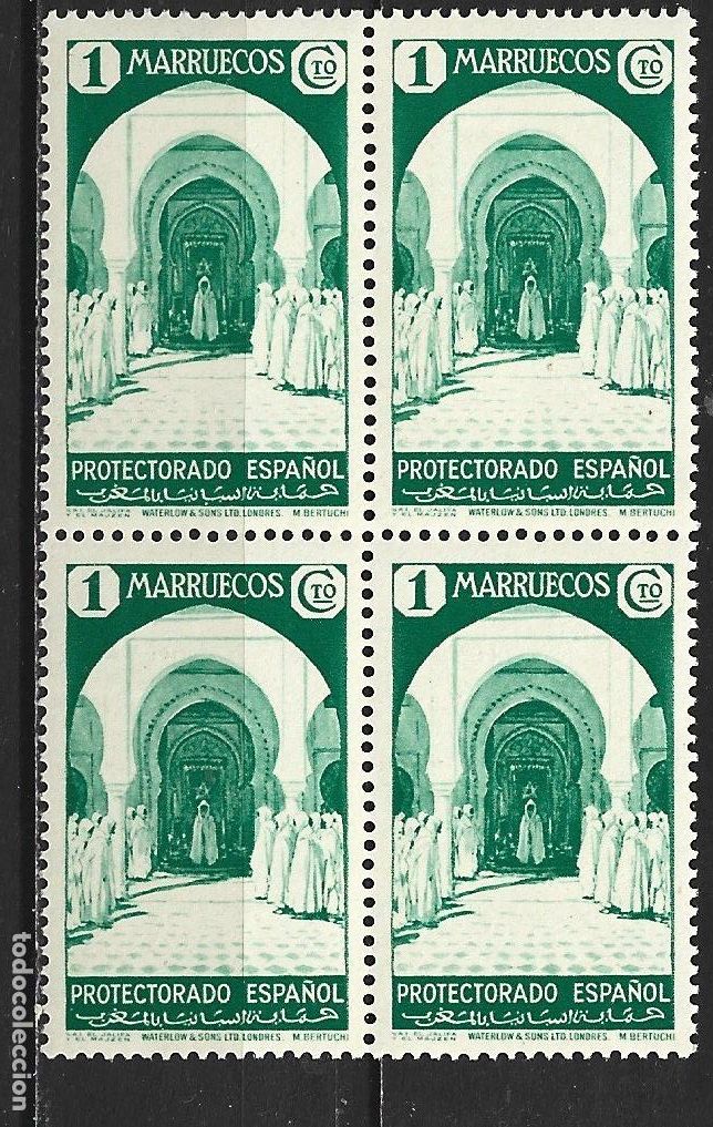 Sellos: MARRUECOS EDIFIL NUM. 148 ** NUEVO SIN FIJASELLOS EN BLOQUE DE 4