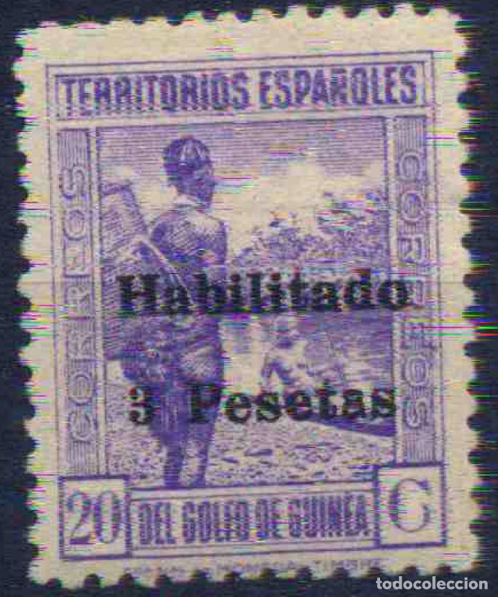 Sellos: Guinea Espa&ntilde;ola 1942 Edifil 267*