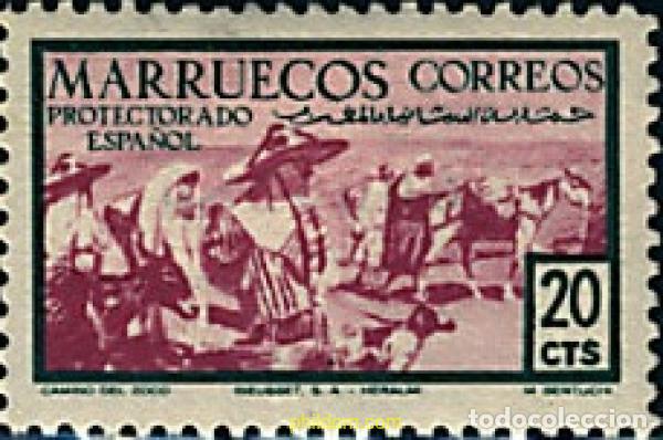 Sellos: 740011 MNH MARRUECOS ESPA&Ntilde;OL 1952 MAMIFEROS