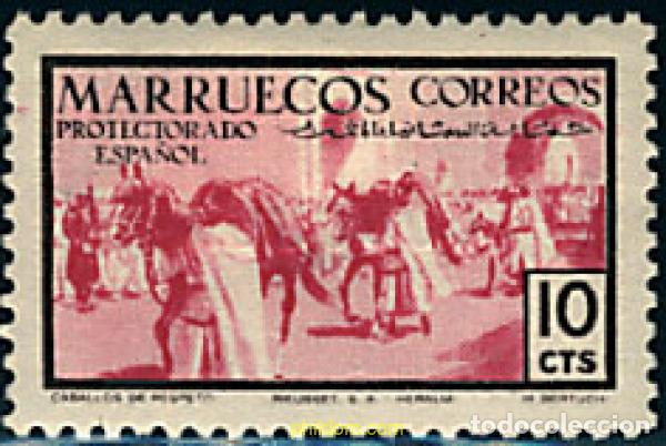 Sellos: 740006 MNH MARRUECOS ESPA&Ntilde;OL 1952 MAMIFEROS