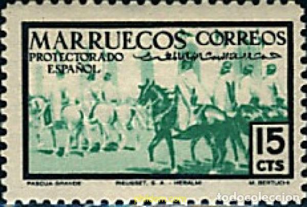 Sellos: 740017 MNH MARRUECOS ESPA&Ntilde;OL 1952 MAMIFEROS