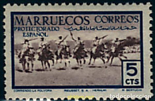 Sellos: 739997 MNH MARRUECOS ESPA&Ntilde;OL 1952 MAMIFEROS