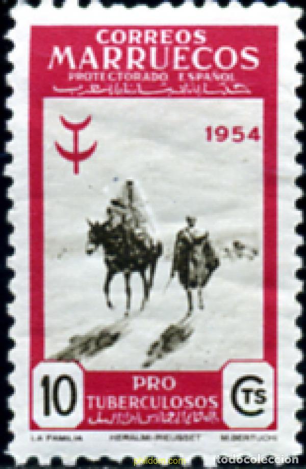 Sellos: 363531 MNH MARRUECOS ESPA&Ntilde;OL 1954 PRO TUBERCULOSOS