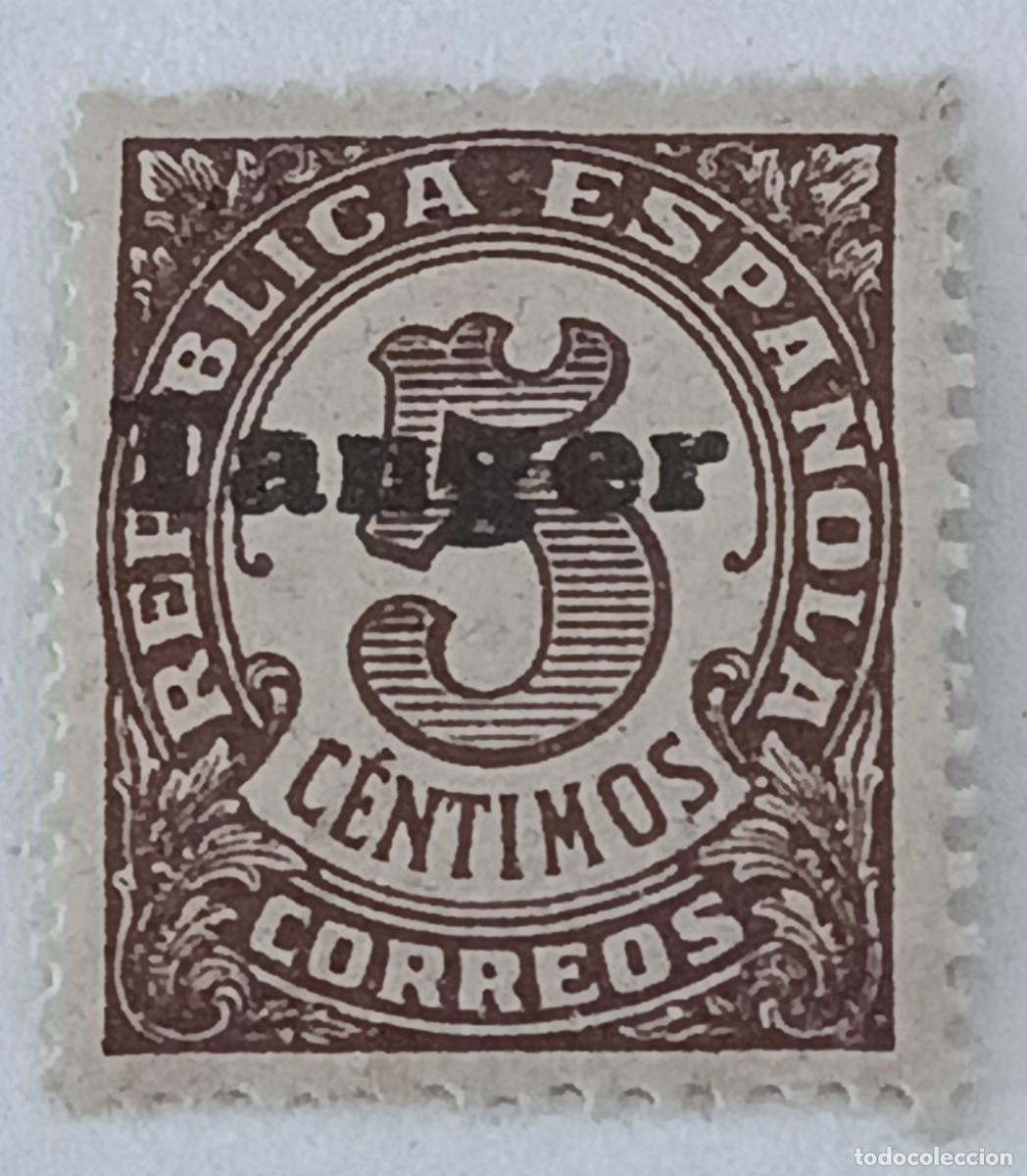 Sellos: Sellos excolonias espa&ntilde;olas Tanger 1939, Edifil 114