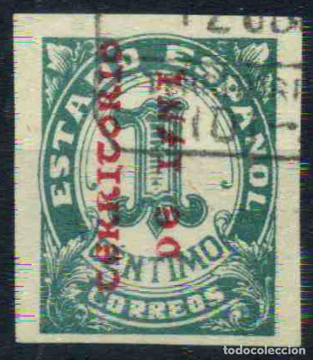 Sellos: Ifni 1941 Edifil 1hx&ordm; (habilitaci&oacute;n vertical, y no horizontal, usado) RARO