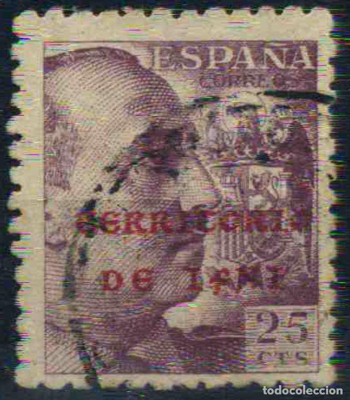 Sellos: Ifni 1941 Edifil 7 (usado)
