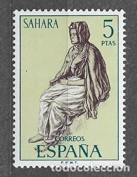 Sellos: Sahara Espa&ntilde;ol 1972 - Pinturas representando Ind&iacute;genas - Edifil 300** - 2000-5