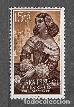 Sellos: Sahara Espa&ntilde;ol 1959 - Pro-Infancia 1959 - Edifil 157** - 2000-5