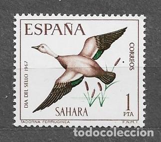 Sellos: Sahara Espa&ntilde;ol 1967 - Ruddy Shelduck (Tadorna ferruginea) - Edifil 262** - 2000-5
