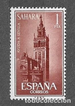 Sellos: Sahara Espa&ntilde;ol 1963 - Seville Flood Relief - Edifil 216** - 2000-5