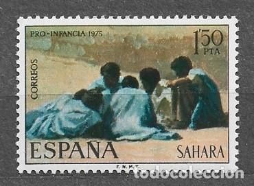 Sellos: Sahara Espa&ntilde;ol 1975 - Pro-Infancia 1975 - Edifil 320** - 2000-5
