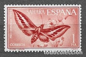 Sellos: Sahara Espa&ntilde;ol 1964 - Hummingbird Moth (Celerio lineata) - Edifil 227** - 2000-5