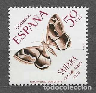 Sellos: Sahara Espa&ntilde;ol 1970 - Moth (Grammodes boisdeffrei) - Edifil 283** - 2000-5