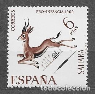 Sellos: Sahara Espa&ntilde;ol 1969 - Dorcas Gazelle (Gazella dorcas) - Edifil 274** - 2000-5