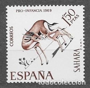 Sellos: Sahara Espa&ntilde;ol 1969 - Dorcas Gazelle (Gazella dorcas) - Edifil 272** - 2000-5
