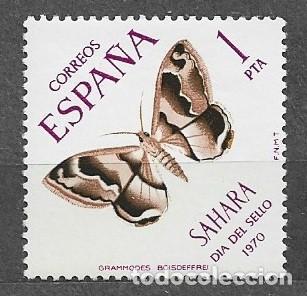 Sellos: Sahara Espa&ntilde;ol 1970 - Moth (Grammodes boisdeffrei) - Edifil 284** - 2000-5