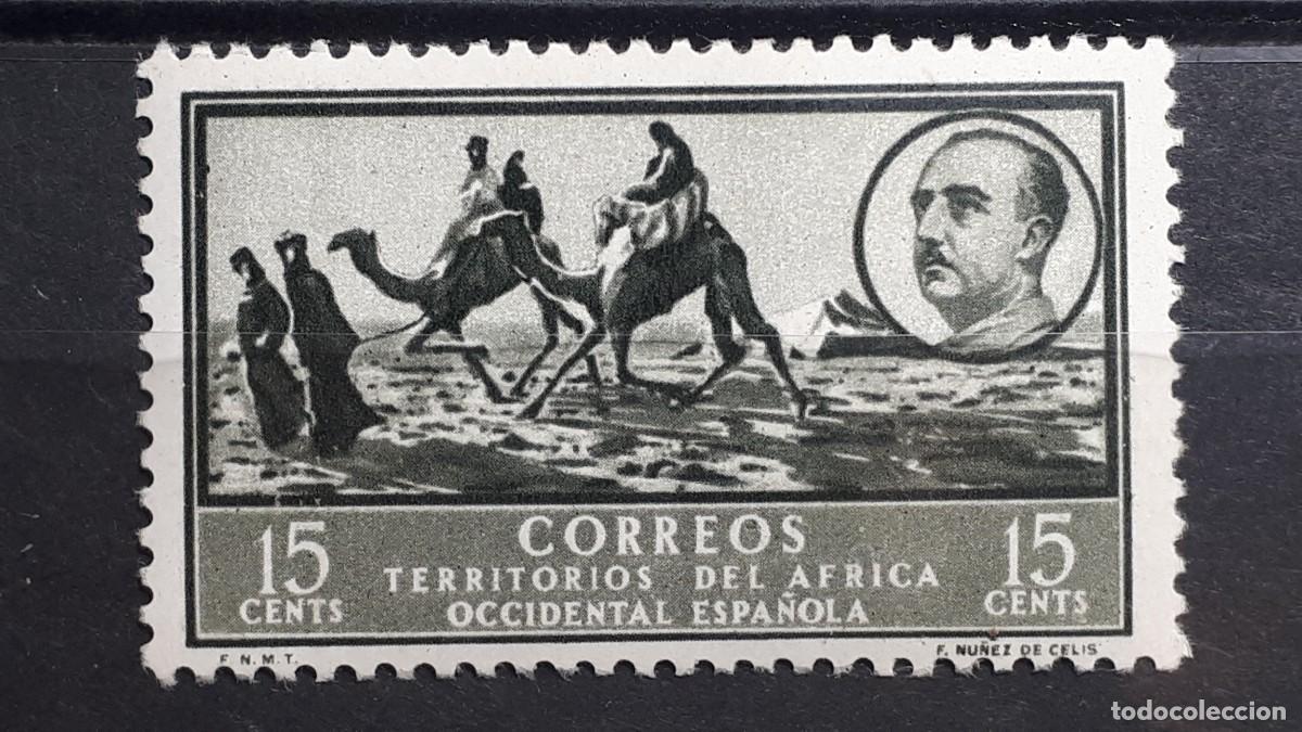 Sellos: AFRICA OCCIDENTAL. A&Ntilde;O 1950. *. EDIFIL 6