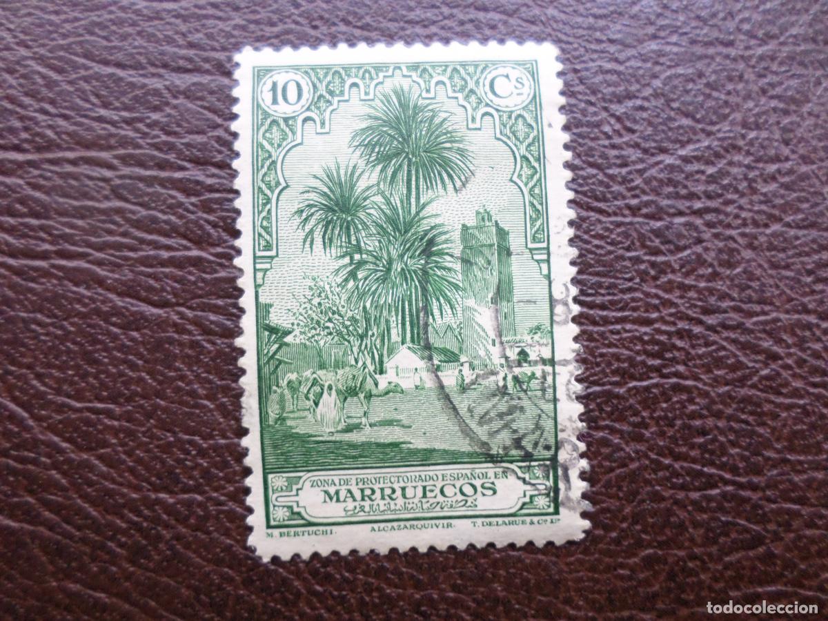 Sellos: marruecos espa&ntilde;ol, 1928, mezquita de alcazarquivir, edifil 108