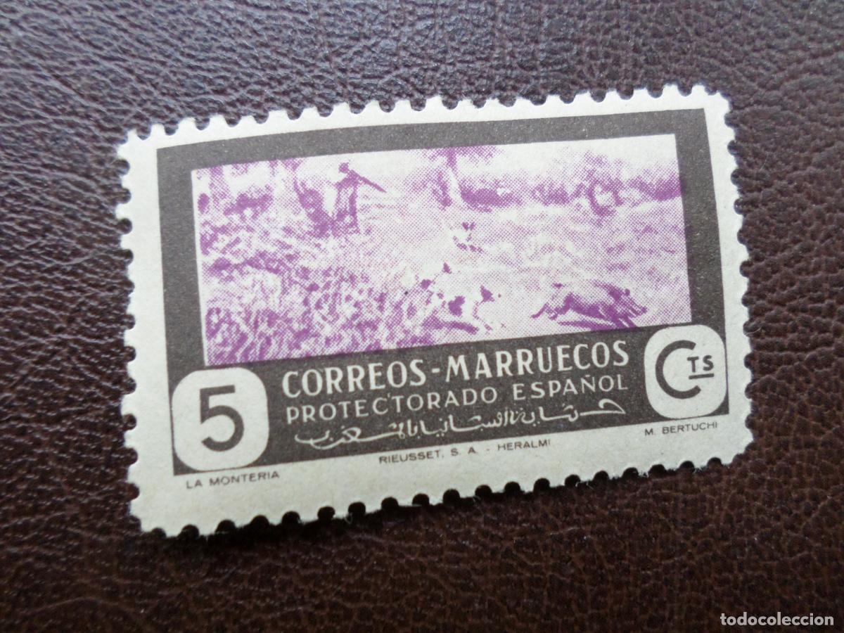 Sellos: marruecos espa&ntilde;ol, 1951, la monteria, edifil 330