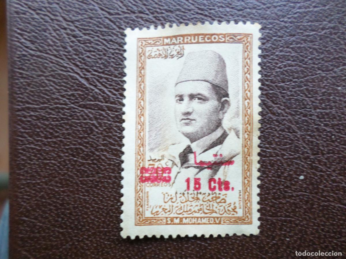 Sellos: marruecos, reino independiente,zona norte, 1957, sello sobrecrgado, edifil 19