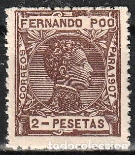 Sellos: Fernando Poo Espa&ntilde;ol edf n&ordm;183 Casta&ntilde;o 2ptas Sello nuevo sin charnela MNH.Alfonso XIII.1907