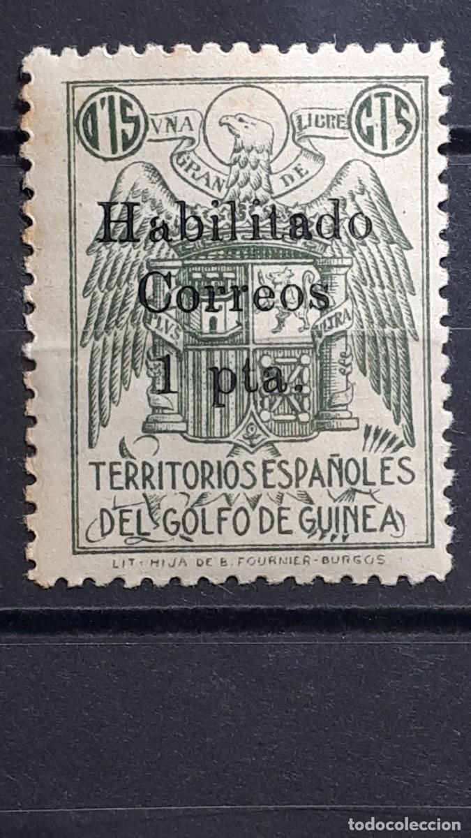Sellos: GUINEA. A&Ntilde;O 1939-41. **. EDIFIL 259H