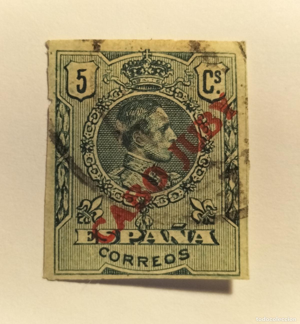 Sellos: SELLO CABO JUBY - COLONIA ESPA&Ntilde;OLA - 1919 - EDIFIL 7s (sin dentar).