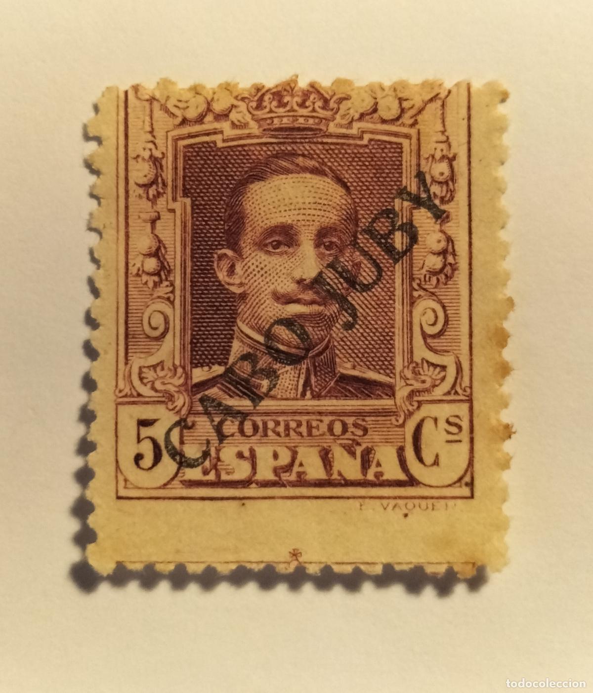Sellos: SELLO CABO JUBY - COLONIA ESPA&Ntilde;OLA - 1925 - EDIFIL 23.