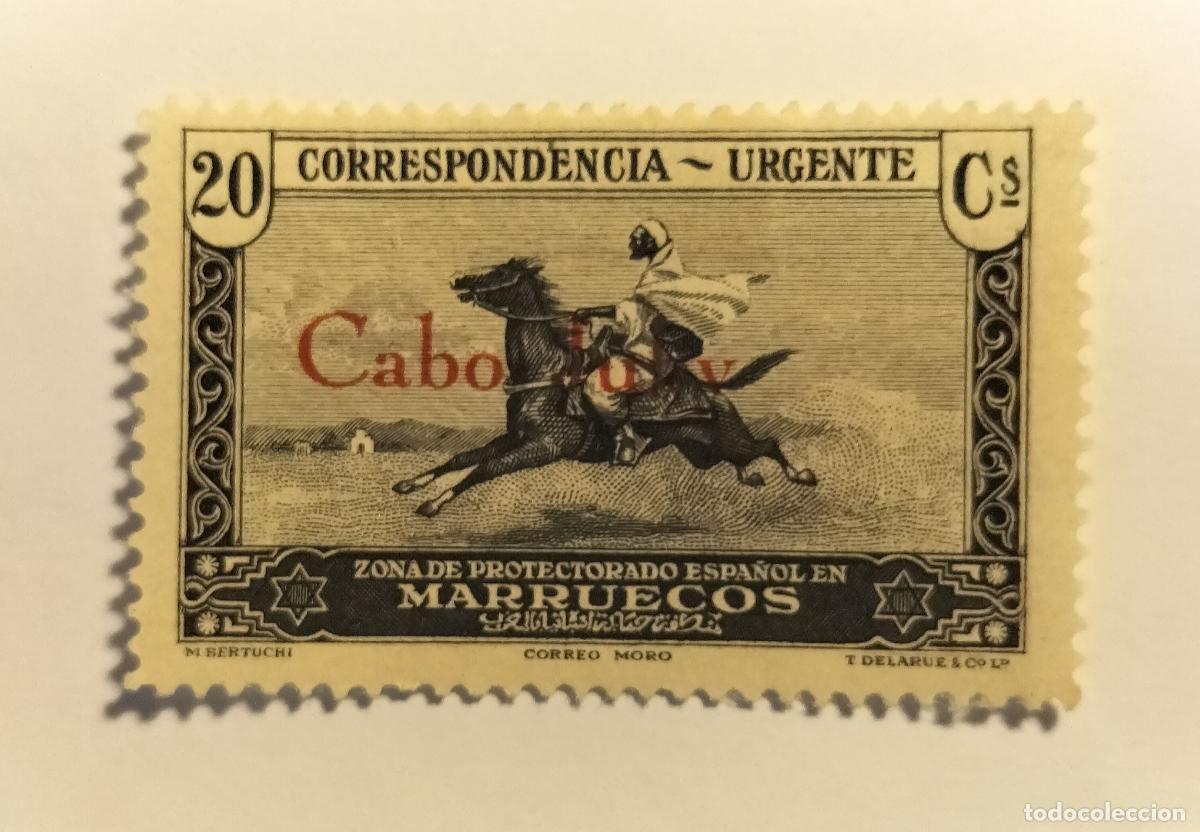 Sellos: SELLO CABO JUBY - COLONIA ESPA&Ntilde;OLA - 1934 - 1936 - EDIFIL 59.