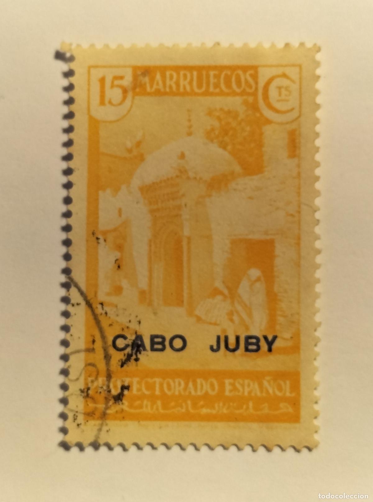 Sellos: SELLO CABO JUBY - COLONIA ESPA&Ntilde;OLA - 1935 - 1936 - EDIFIL 71.