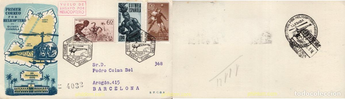 Sellos: 720336 MNH GUINEA ESPA&Ntilde;OLA 1956 PRIMER CORREO POR HELICOPTERO