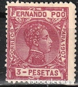 Sellos: Fernando Poo Espa&ntilde;ol edf n&ordm;164 Carmin 3ptas Sello nuevo sin charnela MNH.(Goma deteriorada)1907