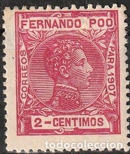 Sellos: Fernando Poo Espa&ntilde;ol edf n&ordm;153 Rosa 2ct Sello nuevo sin fijasellos MNH.Alfonso XIII.1907