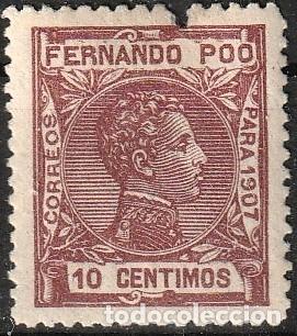 Sellos: Fernando Poo Espa&ntilde;ol edf n&ordm;157 Carmin oscuro 10ct.Sello nuevo con leve charnela MH.Alfonso XIII.1907
