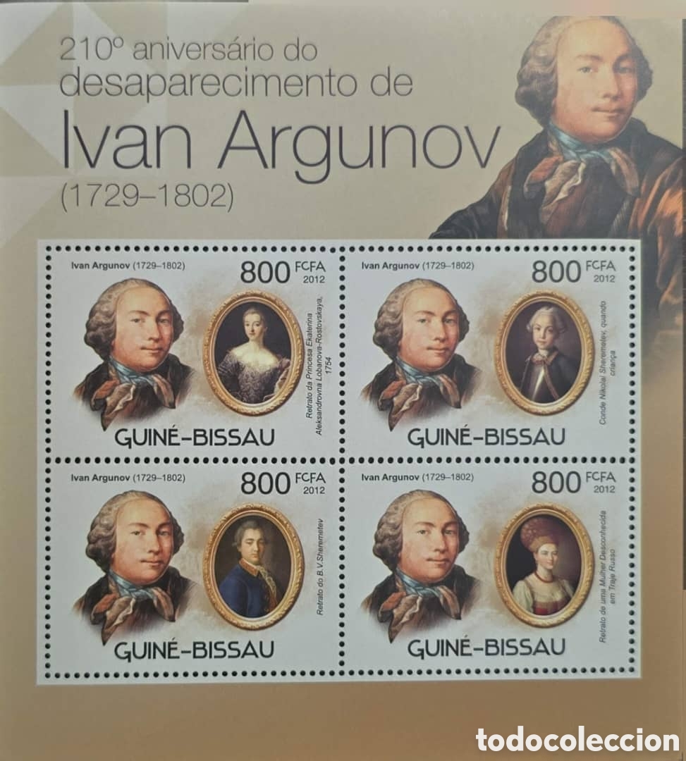 Sellos: CA)2012 Guinea-Bissau. Block dedicated to the works and remuneration of the Russian painter Ivan Arg