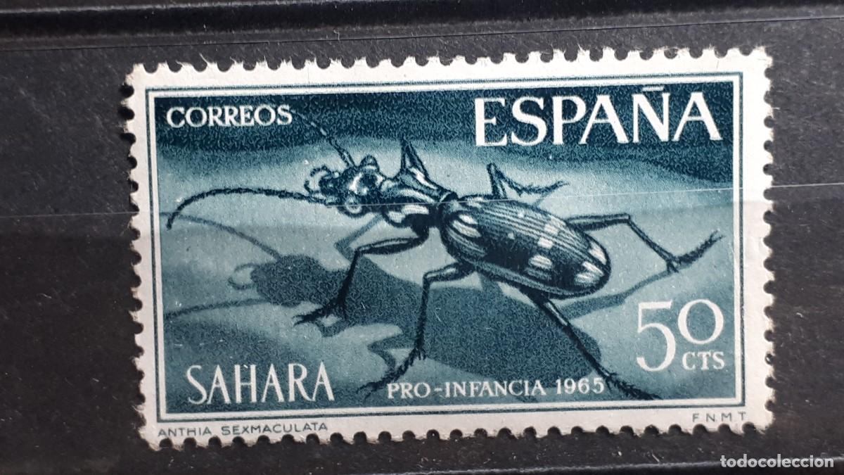 Sellos: S&Aacute;HARA . A&Ntilde;O 1965. (*). Edifil 242