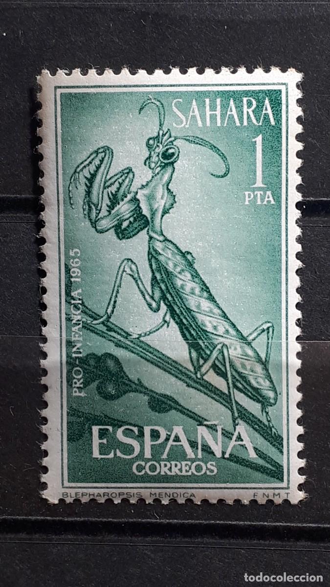 Sellos: S&Aacute;HARA . A&Ntilde;O 1965 **. Edifil 243