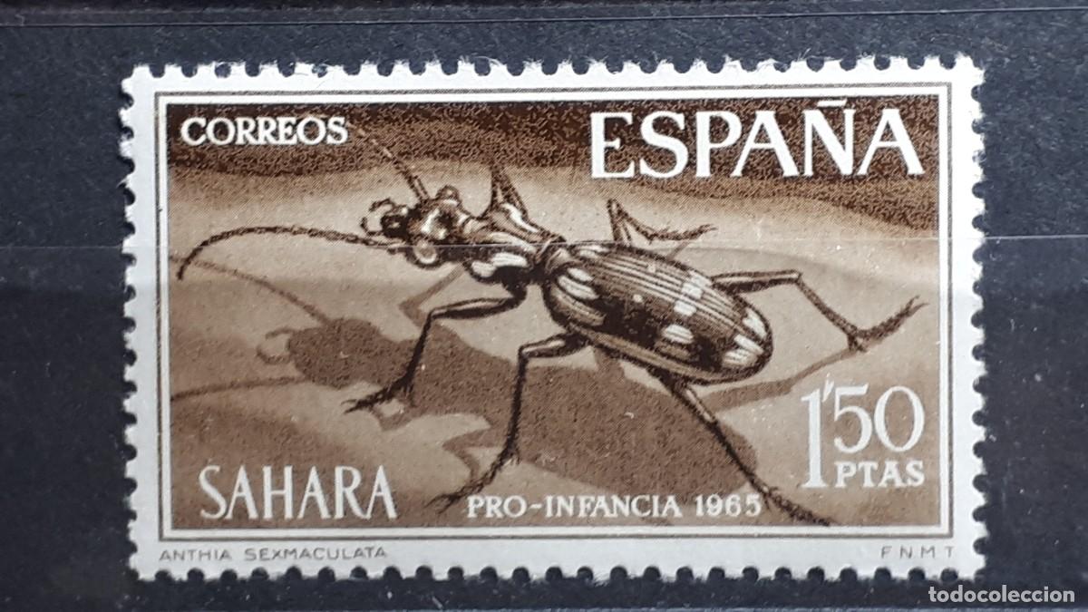 Sellos: S&Aacute;HARA . A&Ntilde;O 1965. *. Edifil 244