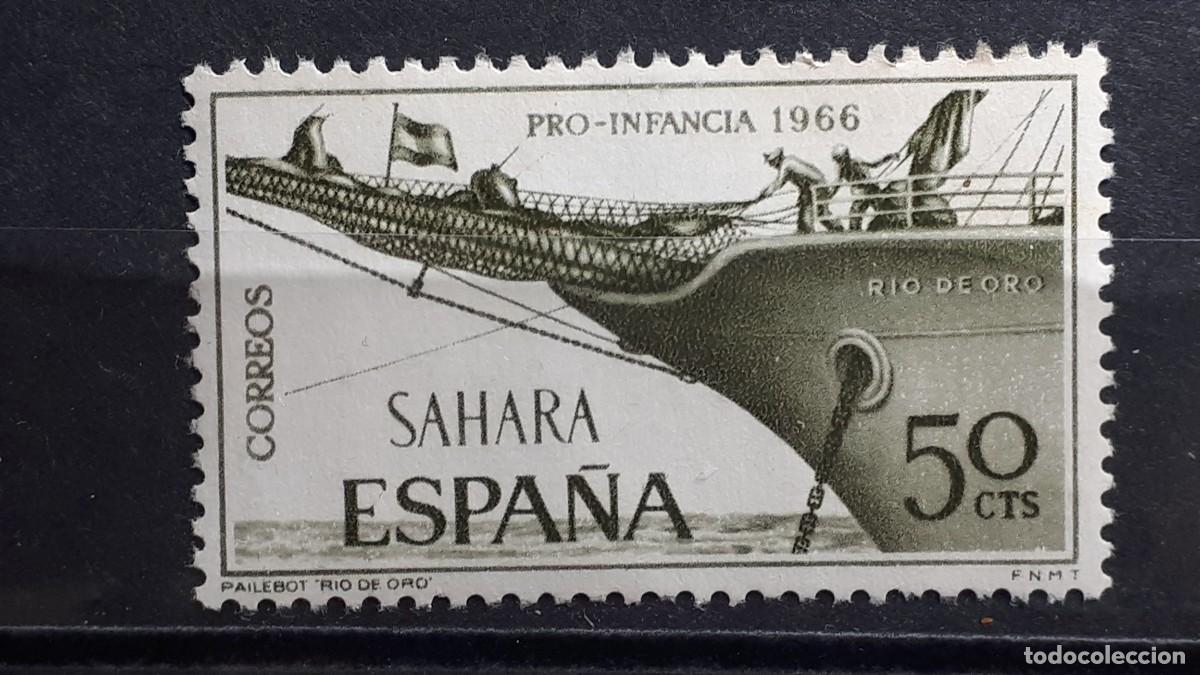 Sellos: S&Aacute;HARA . A&Ntilde;O 1966. (*). Edifil 249