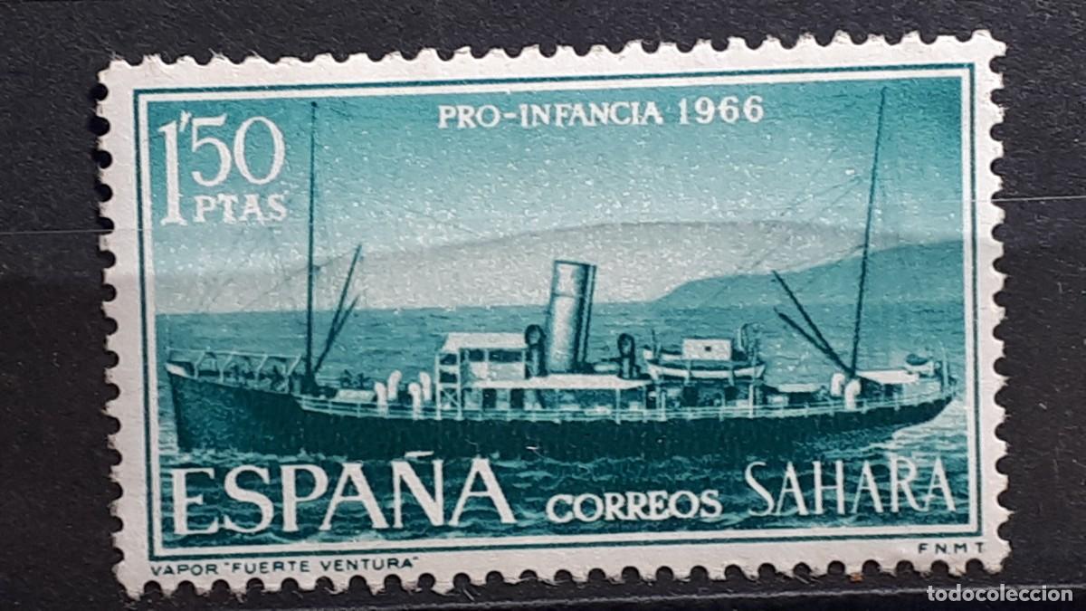 Sellos: S&Aacute;HARA . A&Ntilde;O 1966. (*). Edifil 251