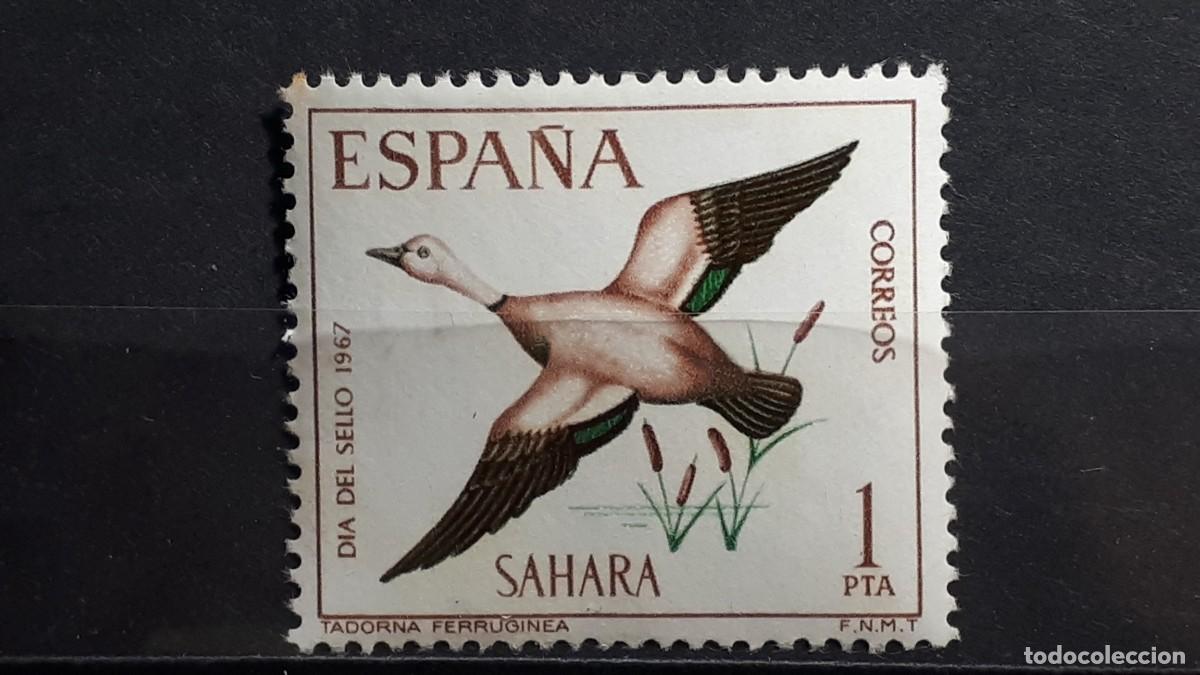 Sellos: S&Aacute;HARA . A&Ntilde;O 1967 **. Edifil 262