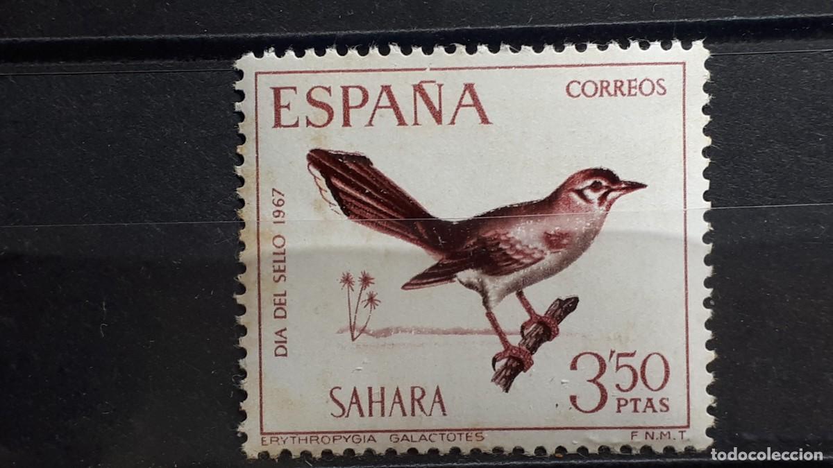 Sellos: S&Aacute;HARA . A&Ntilde;O 1967 **. Edifil 264